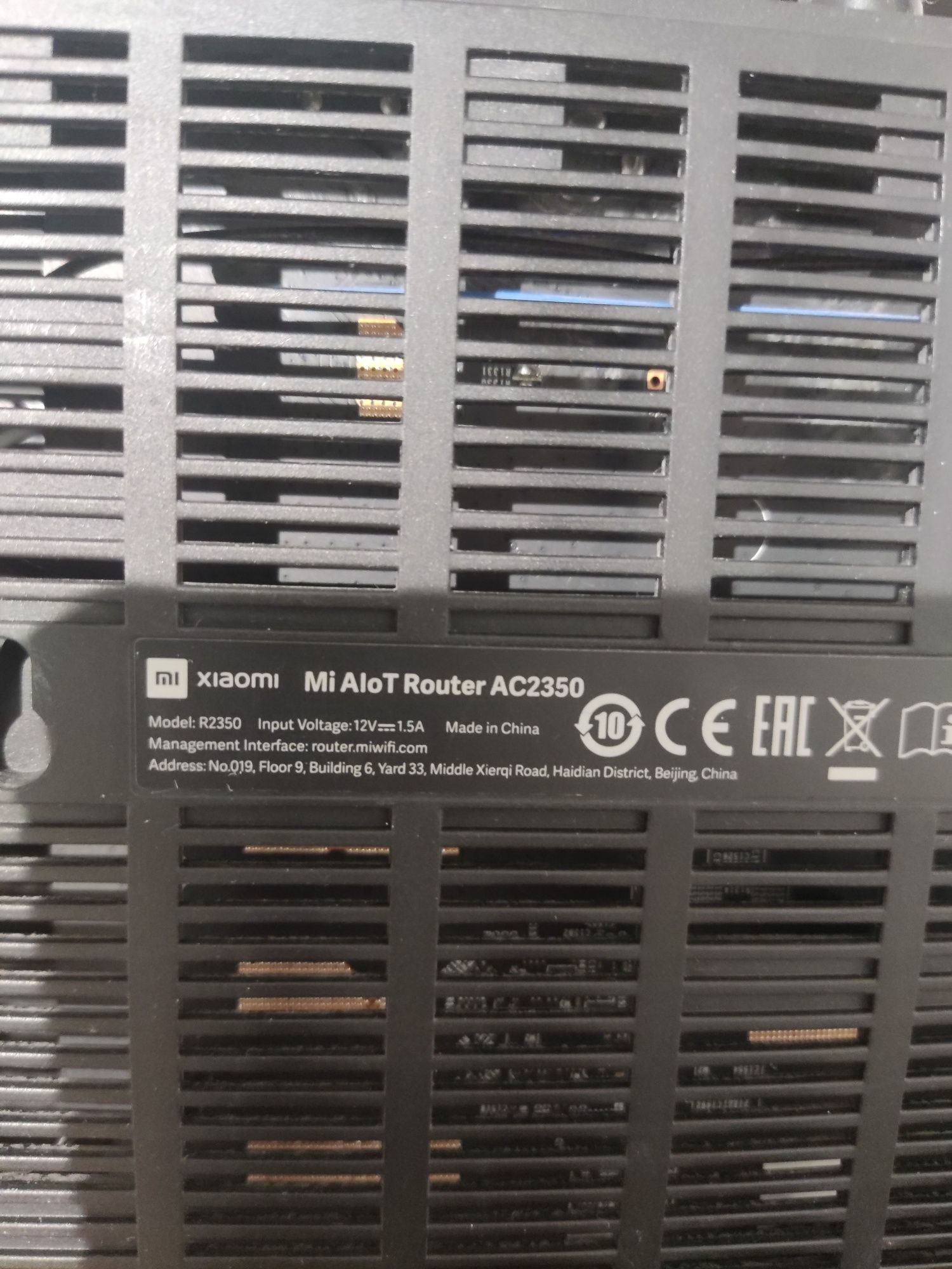Router Xiaomi AC2350