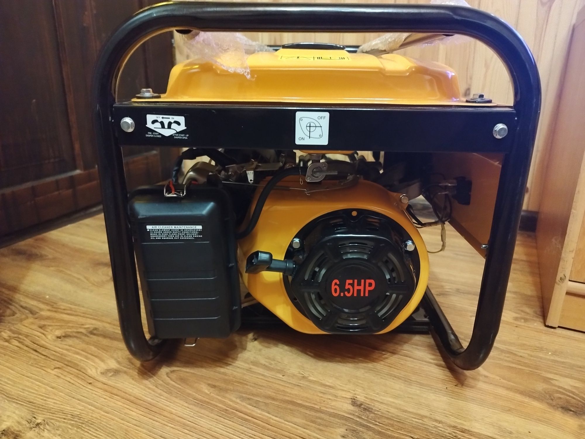 HPT2500 Генератор бензиновий High Power, однофазний 2,5кВт High Power