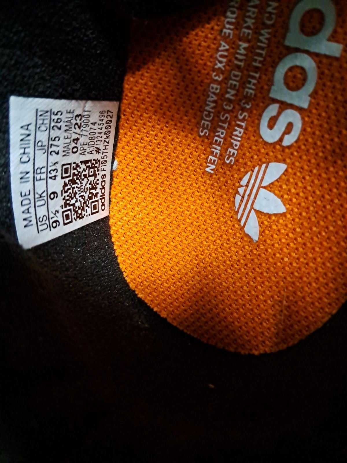 Кросівки Adidas Nitebal.  Р 43 1/3 27.5см