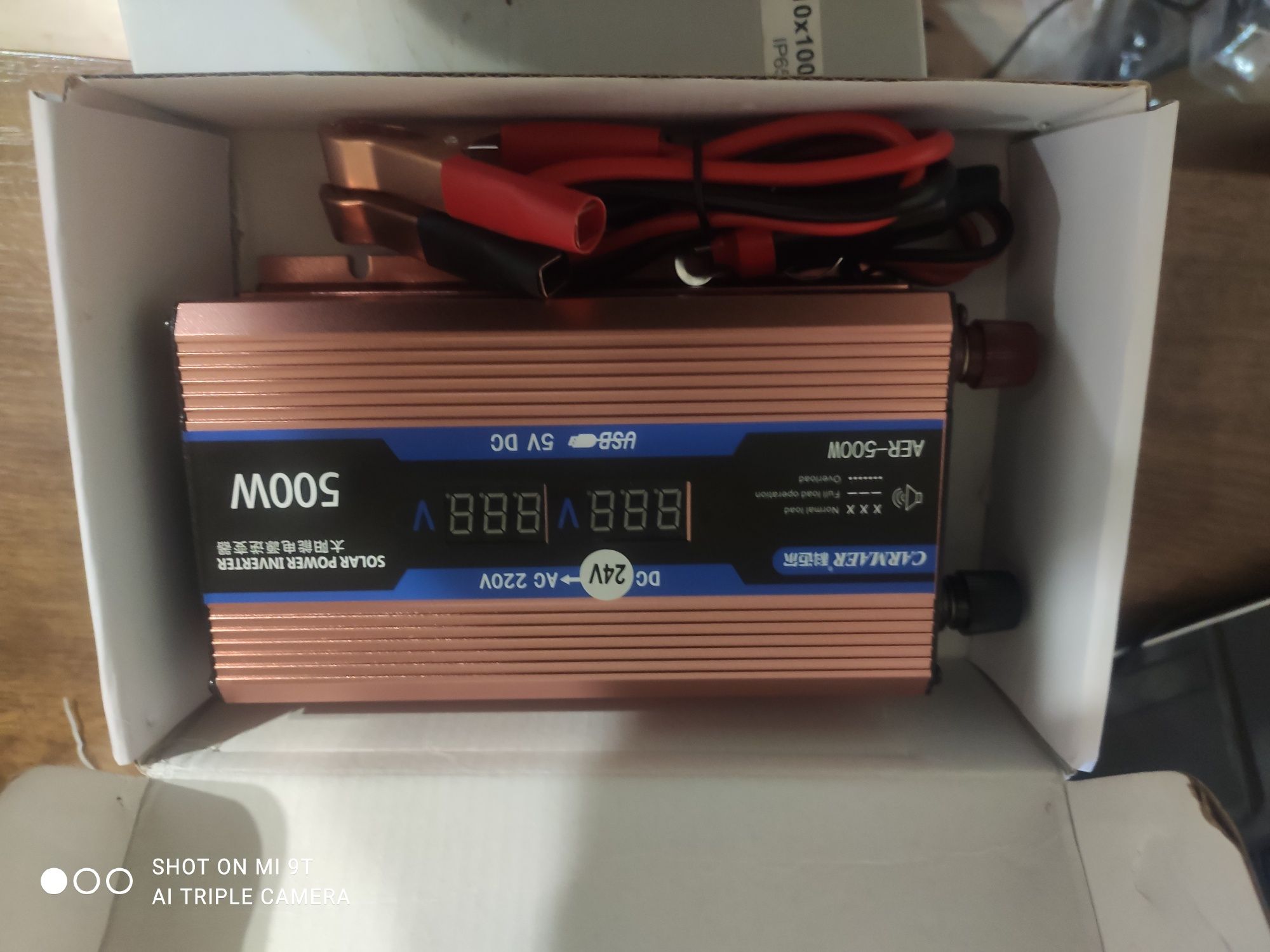 Інвертор  24V-220V 500W