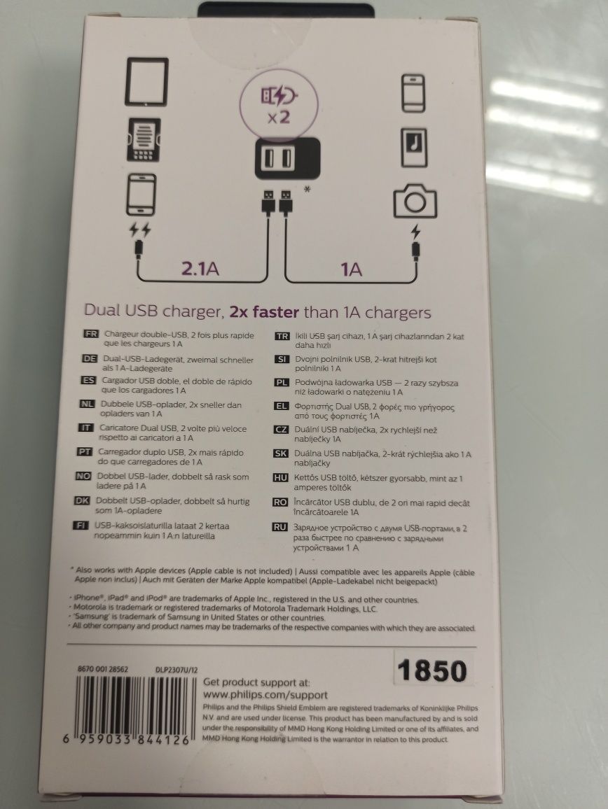 Ładowarka Philips DLP2307U nowa
