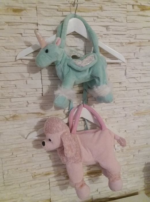 Torebki dziecięce