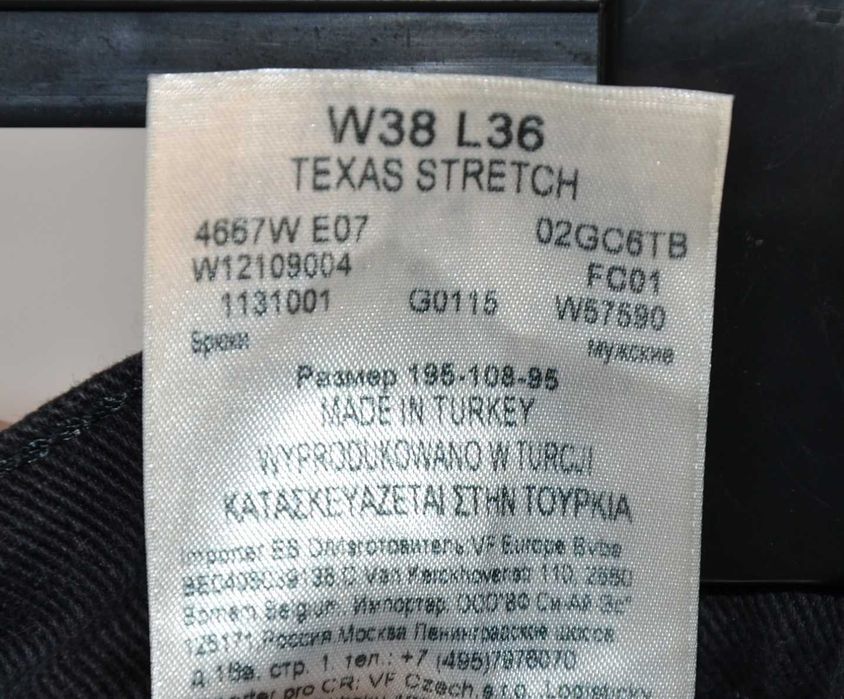 WRANGLER Texas Stretch Black Spodnie Męskie Jeans W38 L36 Bawełna