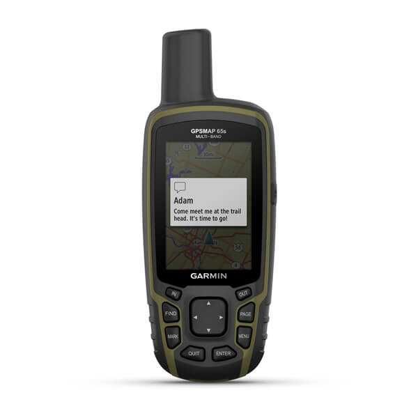 Garmin GPSMAP 65S  010-02451-11