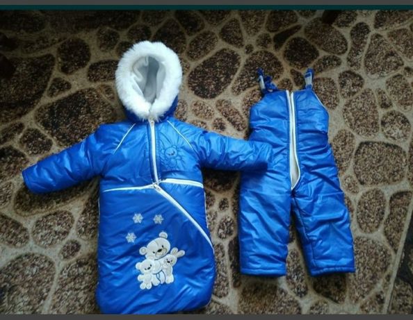 дитяча люлька дитячий комбінезон зима куртка штани зимовий одяг