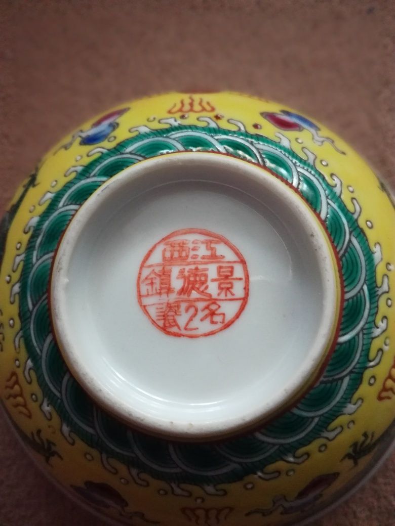 Miseczka czarka Chiny chińska porcelana