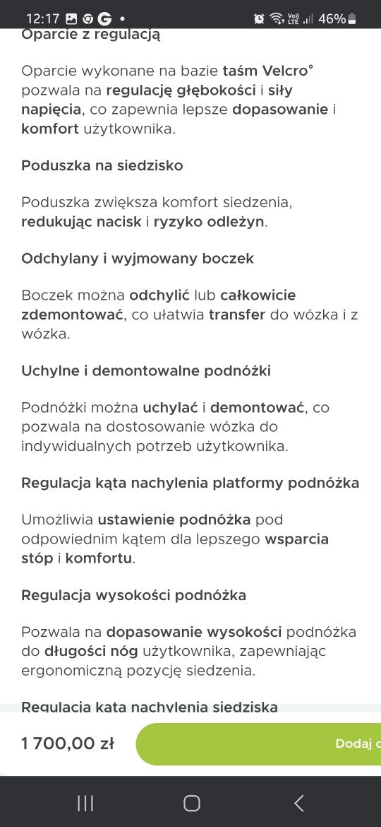 Wózek inwalidzki Vitea care premium Cameleon