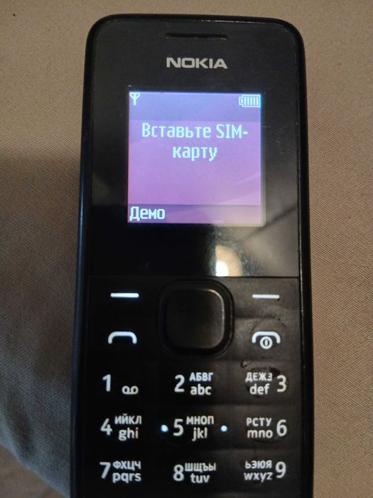 Продам старые телефоны.нокиа самсунг.в рабочем состоянии.с зарядками.