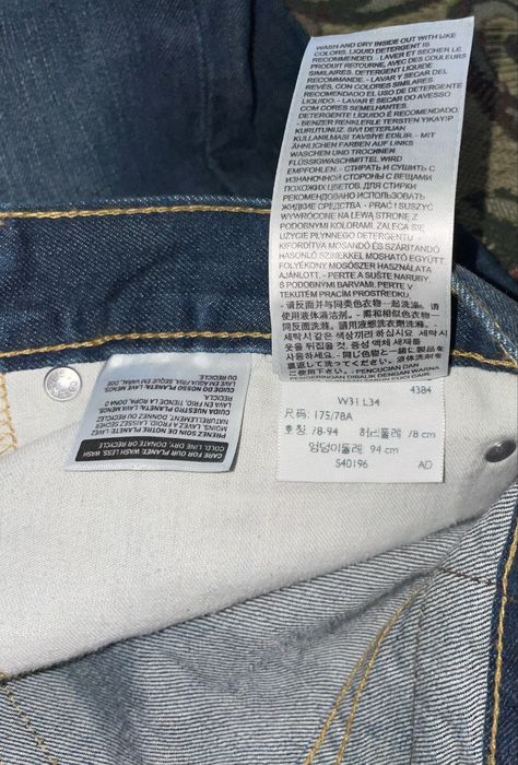 Levi’s 514 Straight Fit W31 L34, майже як нові, оригінальні