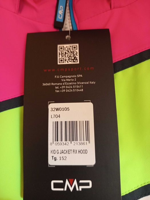 Продам нову куртку CMP для дівчинки 152 зріст