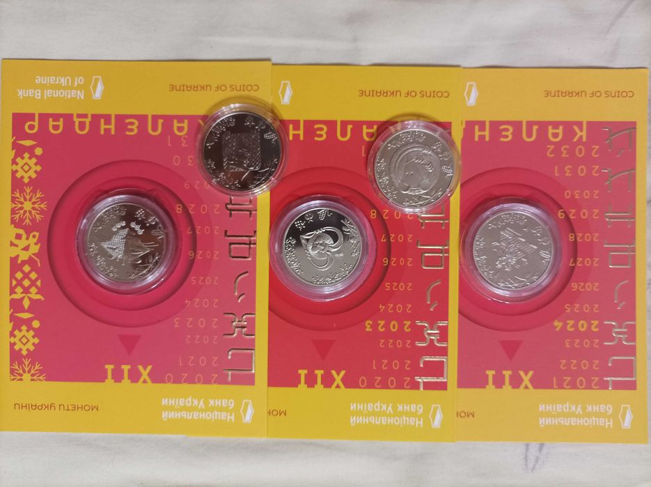 рік  Кролика Змії Дракона Тигра