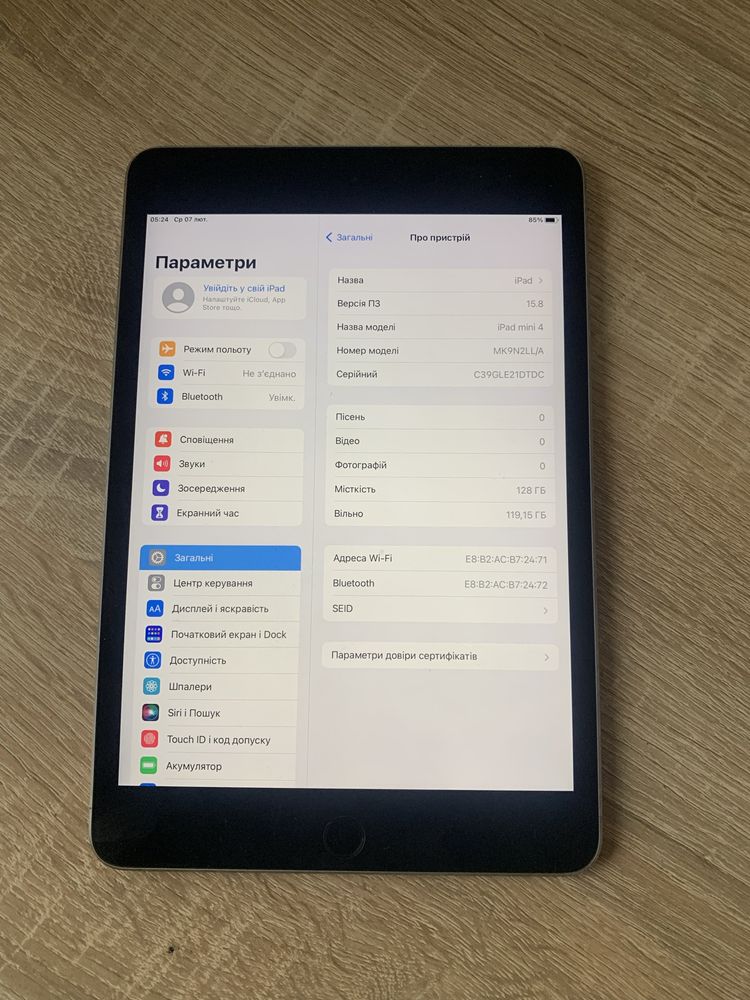 iPad mini 4 7.9” Wi-Fi 128gb Space Gray. Bypass!