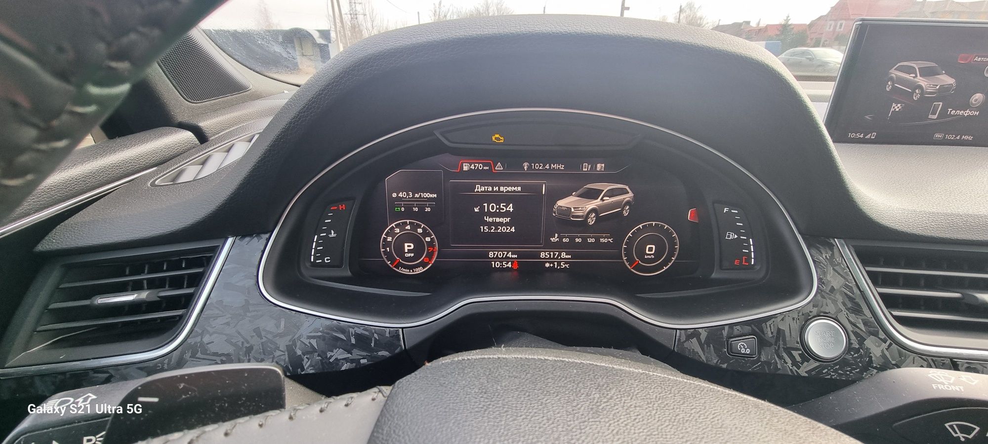 Продам Audi q7 4m 2.0 2017