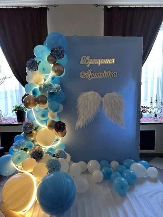 Фотозона хрещення