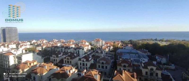 Дом сдан! Продам 1 комн в Аркадии ЖК "Атмосфера"!