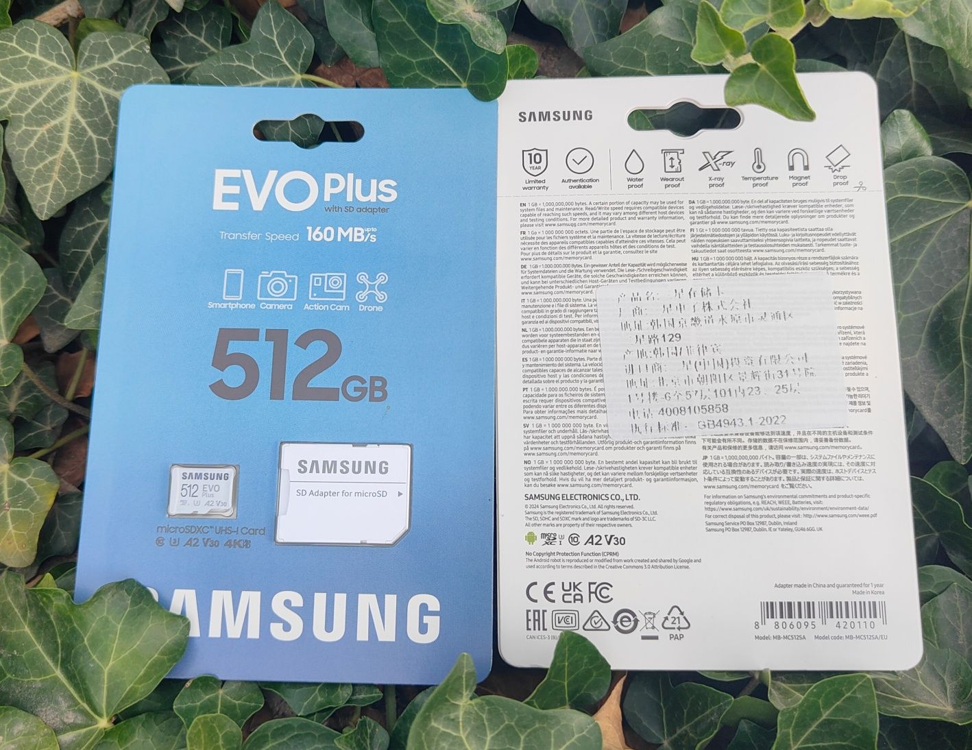 Карта пам'яті Samsung EVO Plus microSD 512GB UHS-I U3 V30 A2