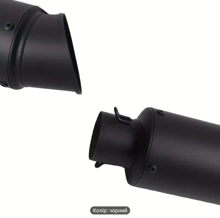 Продам Прямоточный выхлоп на Мотоцикл