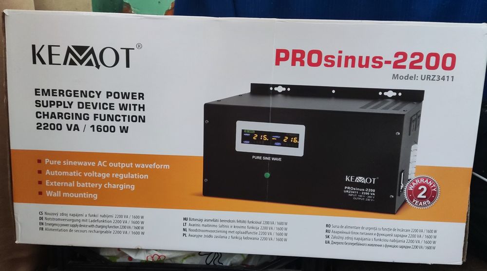 ДБЖ kemot PROsinus-2200