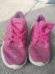 24 buty adidas dziecięce