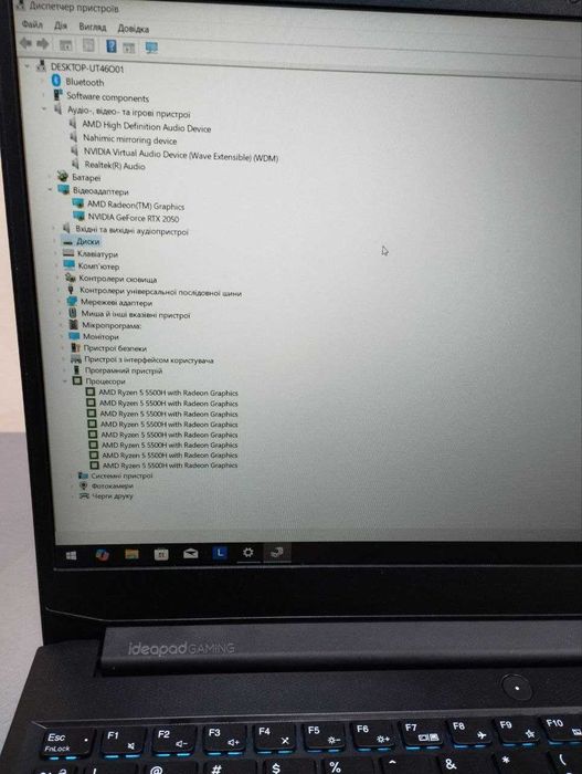 Ноутбук 15.6"  Lenovo AMD Ryzen 5 5600H