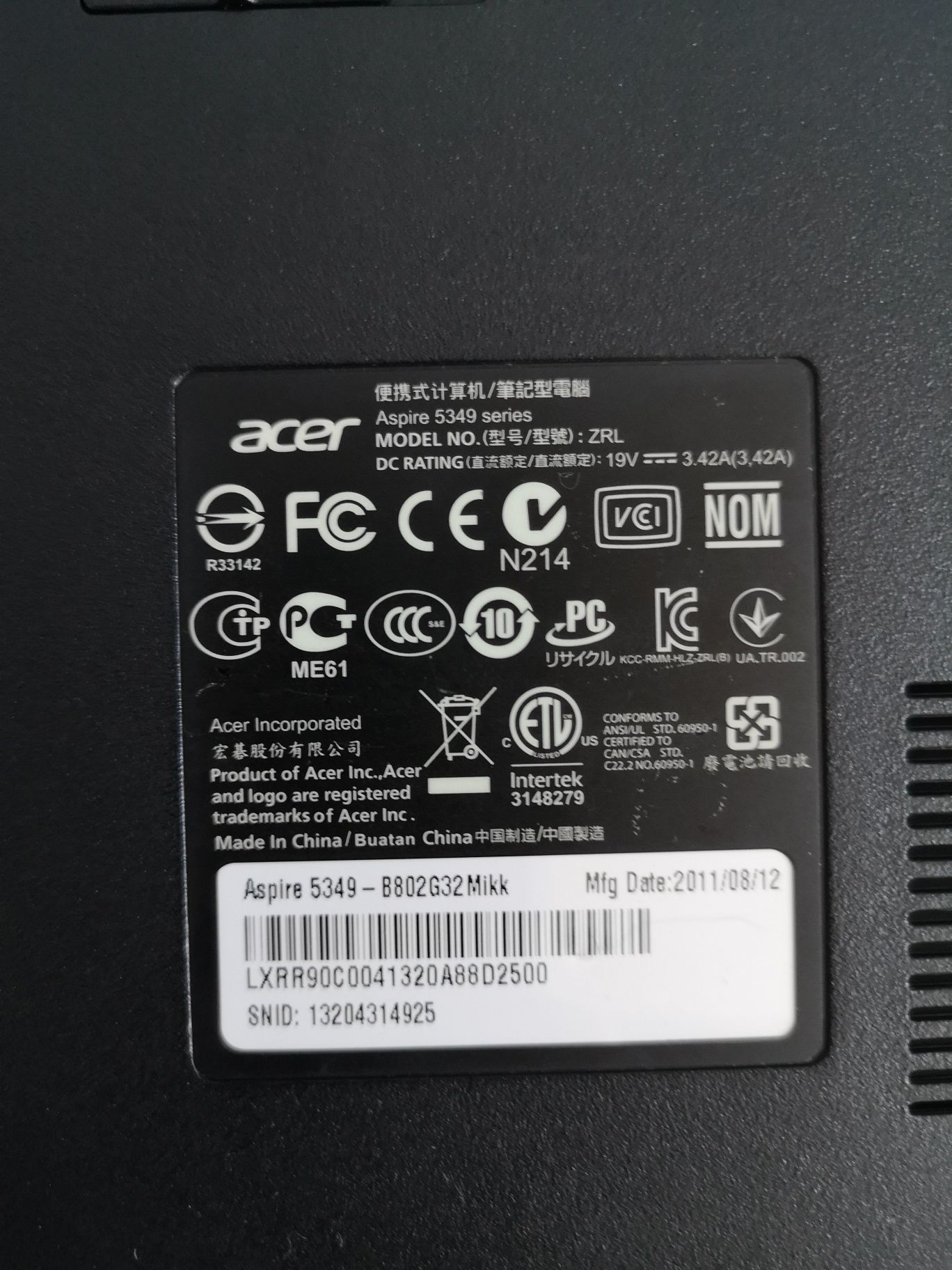 Ноутбук Acer Aspire 5349 в робочому стані