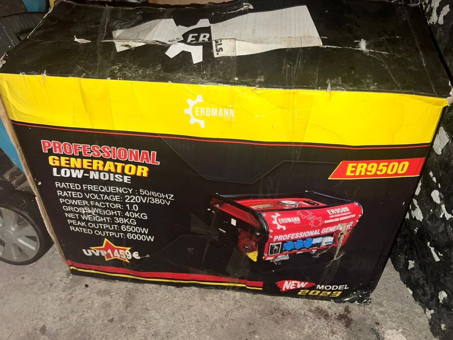 Продам генератор Erdmann er9500