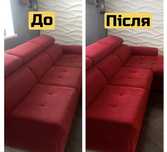 Хімчистка диванів, матрасів. Коврові покритя. З виїздом на локацію