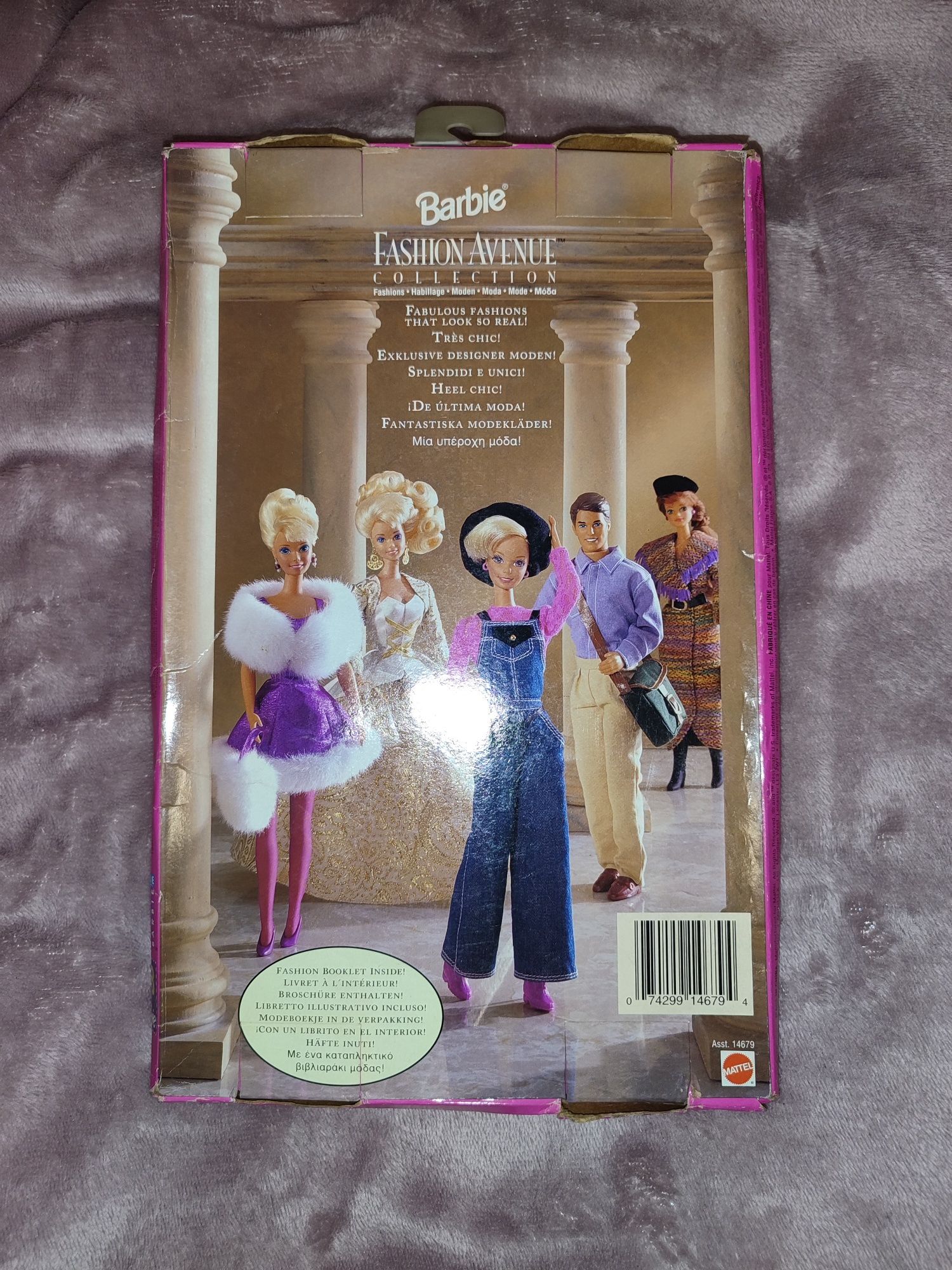 1995 Barbie Boyfriend Ken