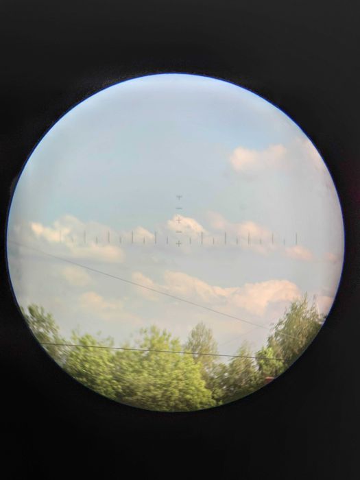 Бінокль військовий PZO LP 11x40 з артилерійською сіткою