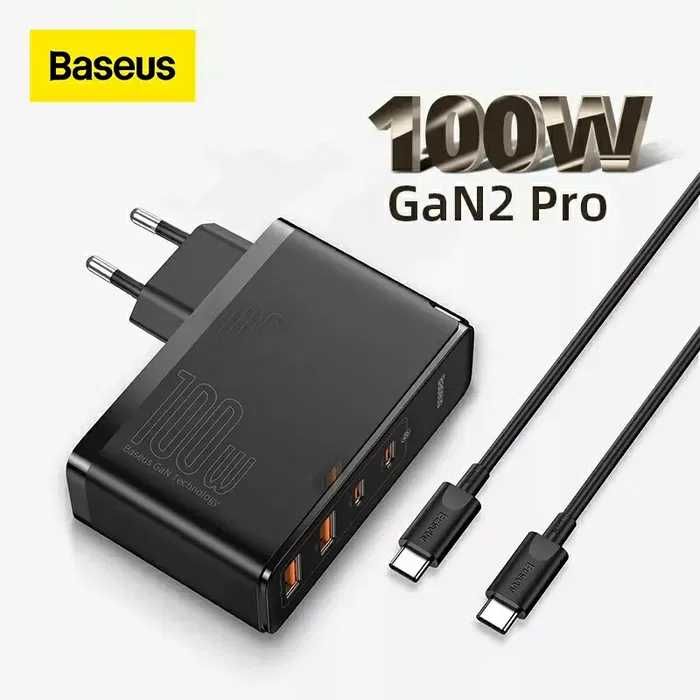 Зарядний пристрій Baseus GaN2 Pro 100W + кабель 100W 1 м