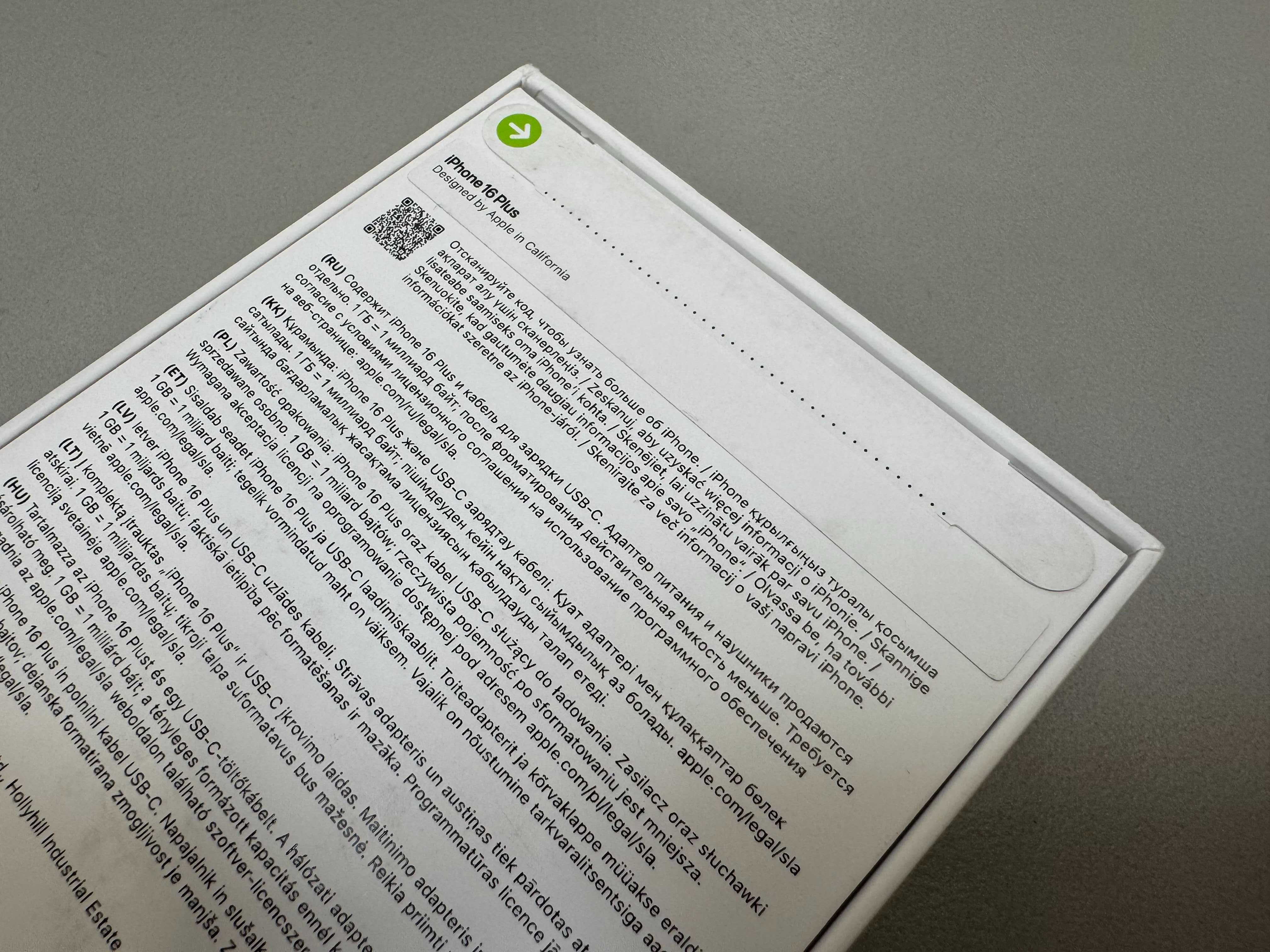NOWY Apple iPhone 16 Plus 256GB Ultramaryna Teletorium Auchan Wałbrzyc