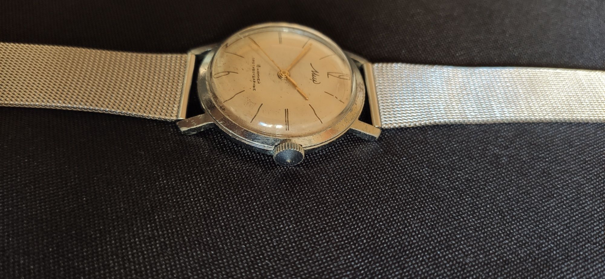 Zegarek mechaniczny Mir