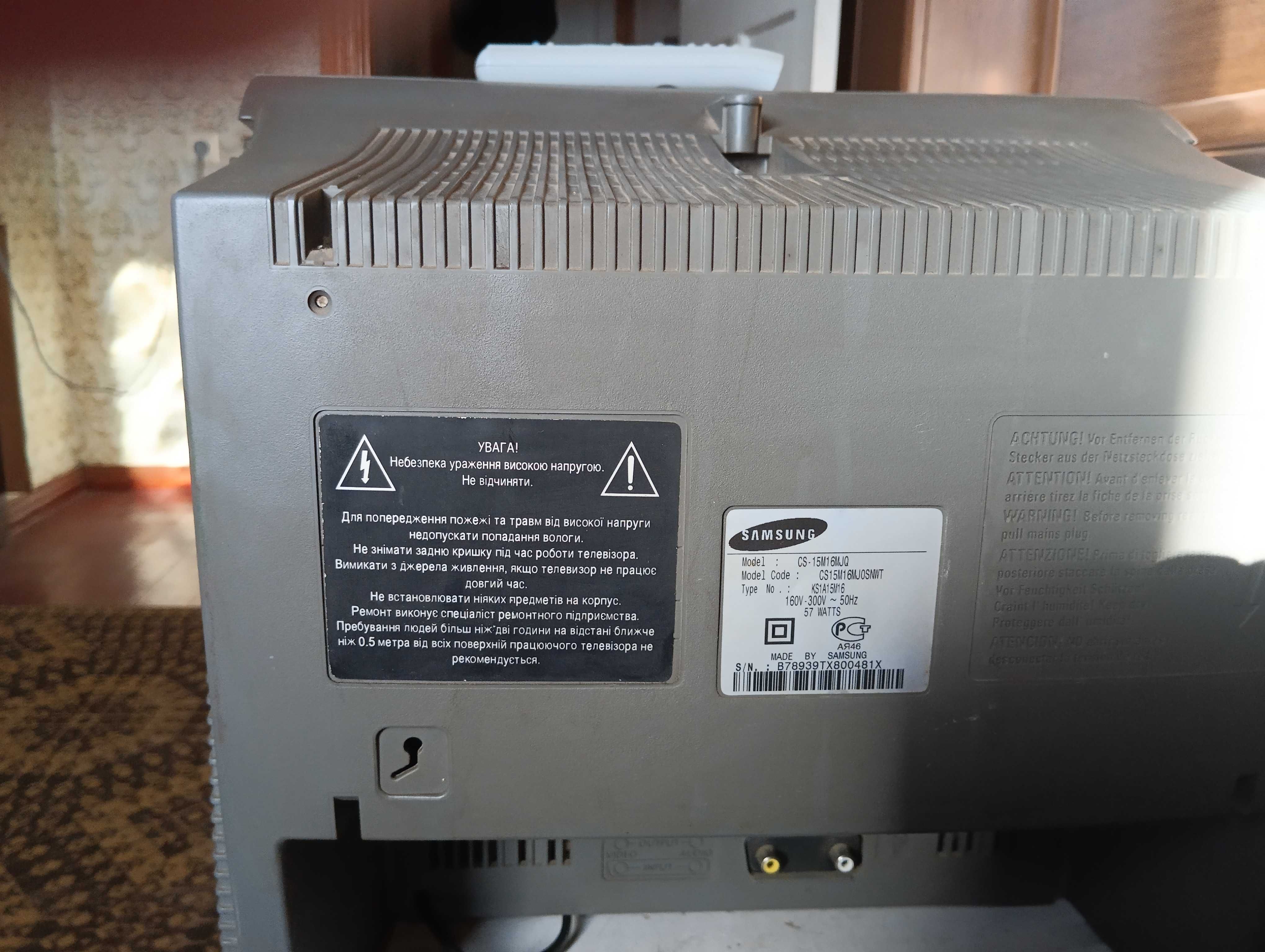 Samsung cs-15m16mjq
