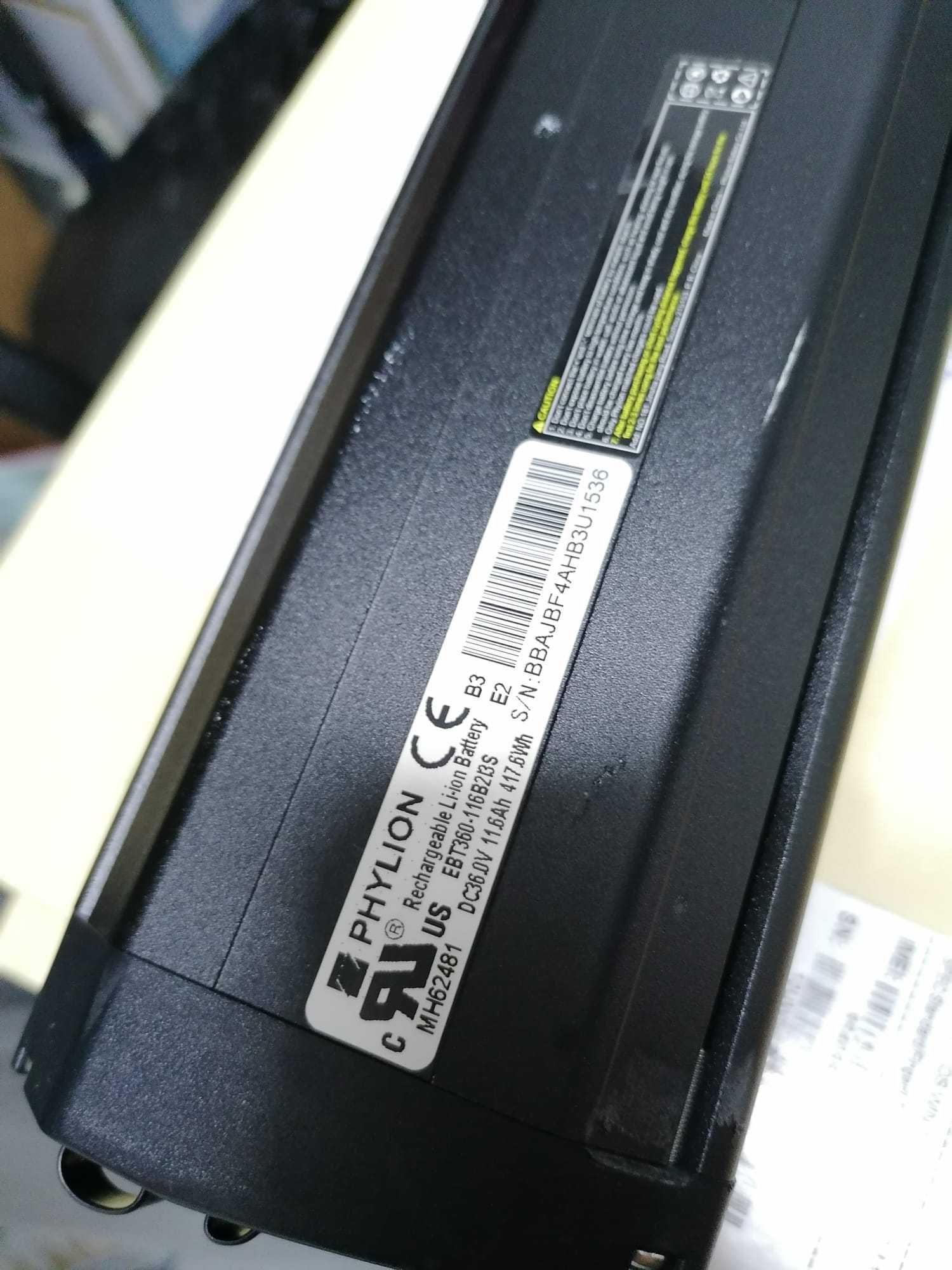 Bateria Bianchi Philion BN21 Battery - nova