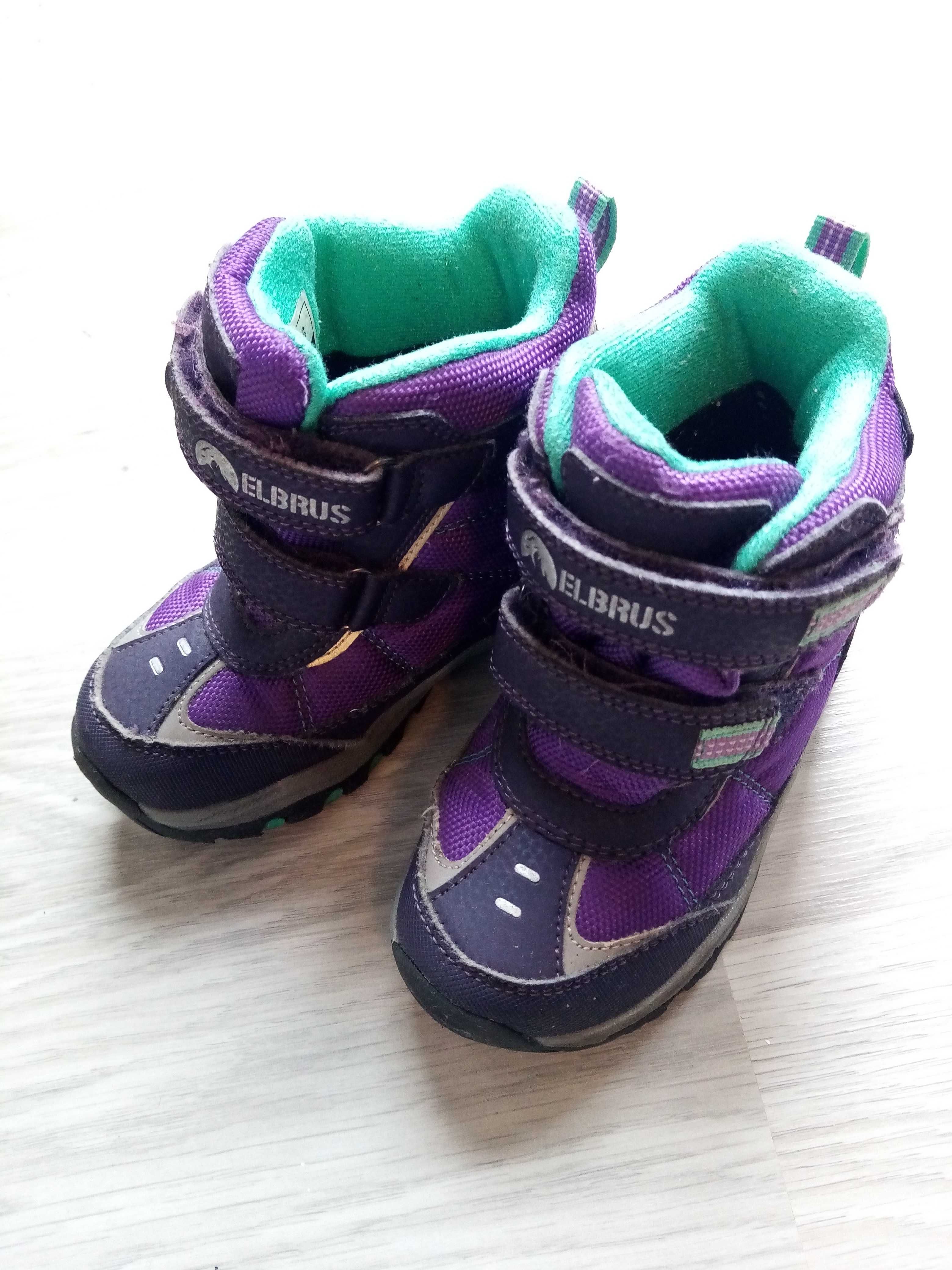 Buty buciki dziecięce zimowe wodoodporne Elbrus rozm 26