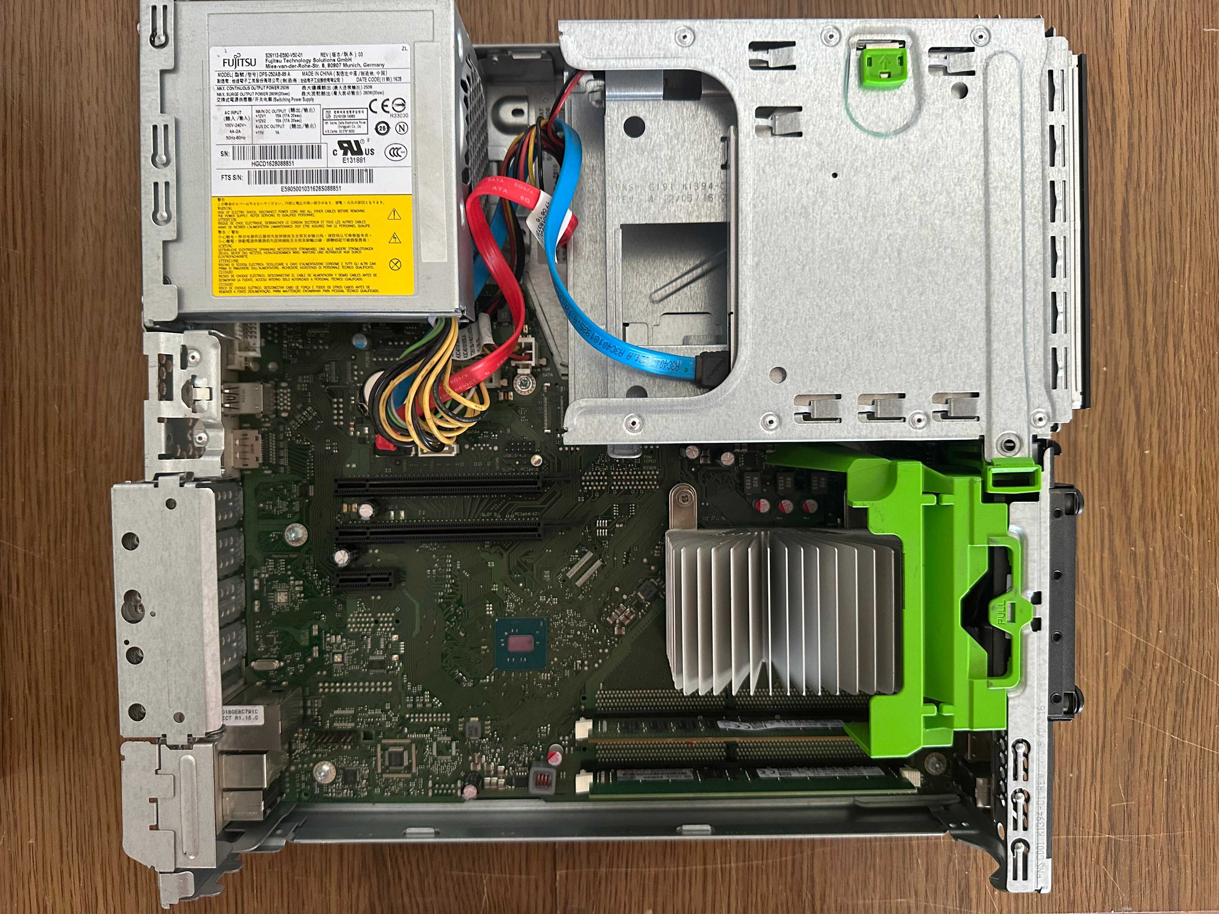Cистемный блок Fujitsu i5 7400 RAM 16Gb SSD 240Gb