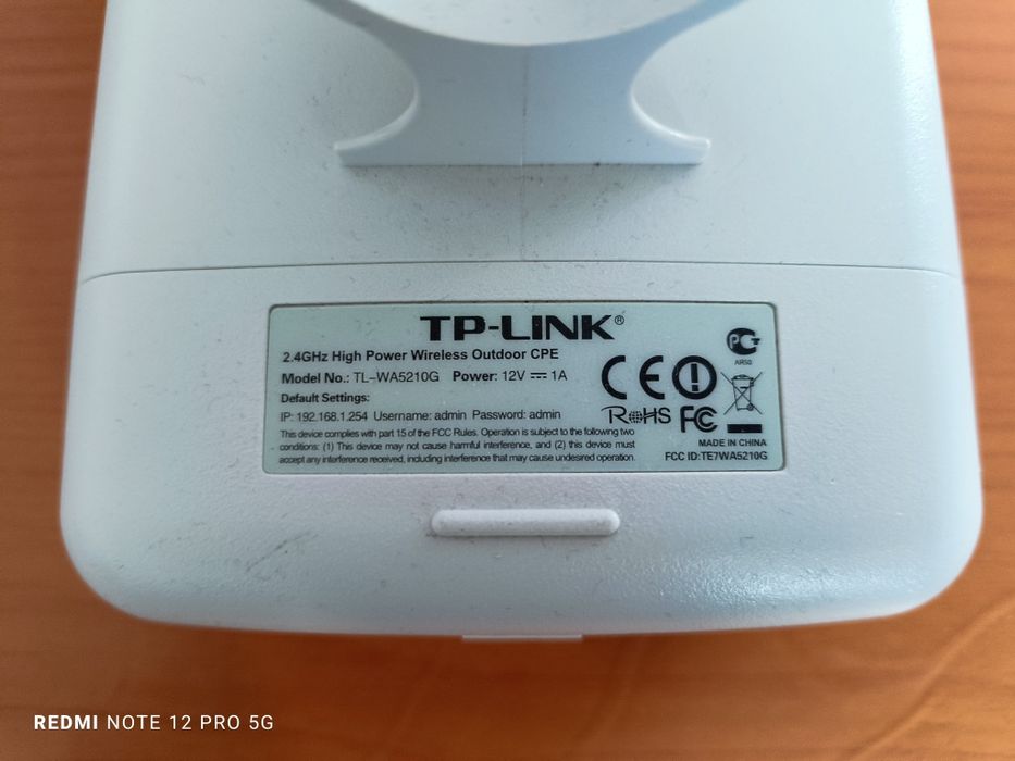 TP-Link TL-WA5210G
TP-Link TL-WA5210G