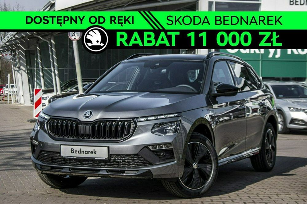 Skoda Kamiq Monte Carlo 1.5 TSI 150 KM DSG, Dostępny od ręki!