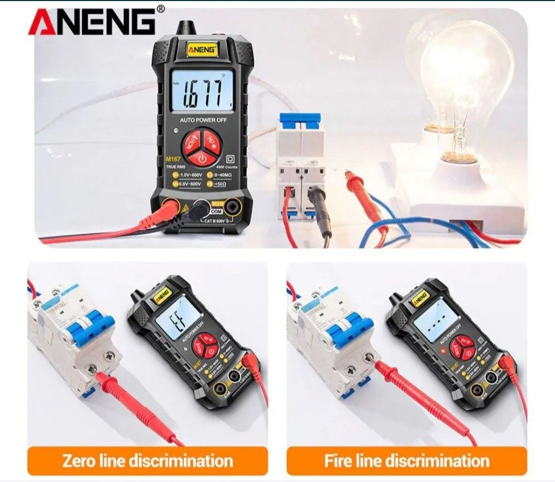 Мультиметр ANENG M118A /ANENG M167 + батарейки