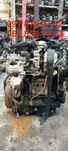 Мотор двигун двигатель Renault Trafic Nissan Qashqai 1.6 R9M