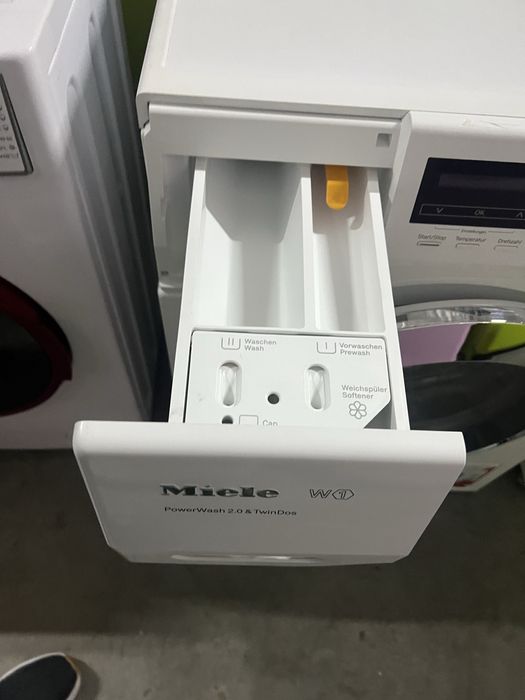 Пральна машина преміум классу