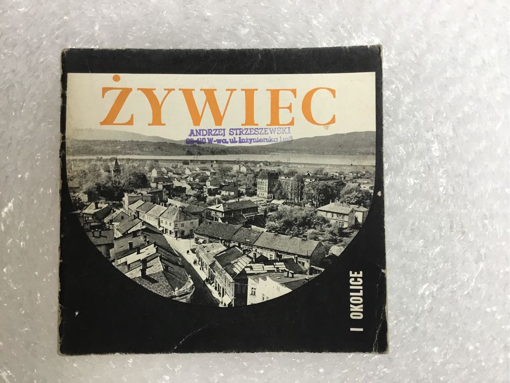 Żywiec i okolice 1973 album