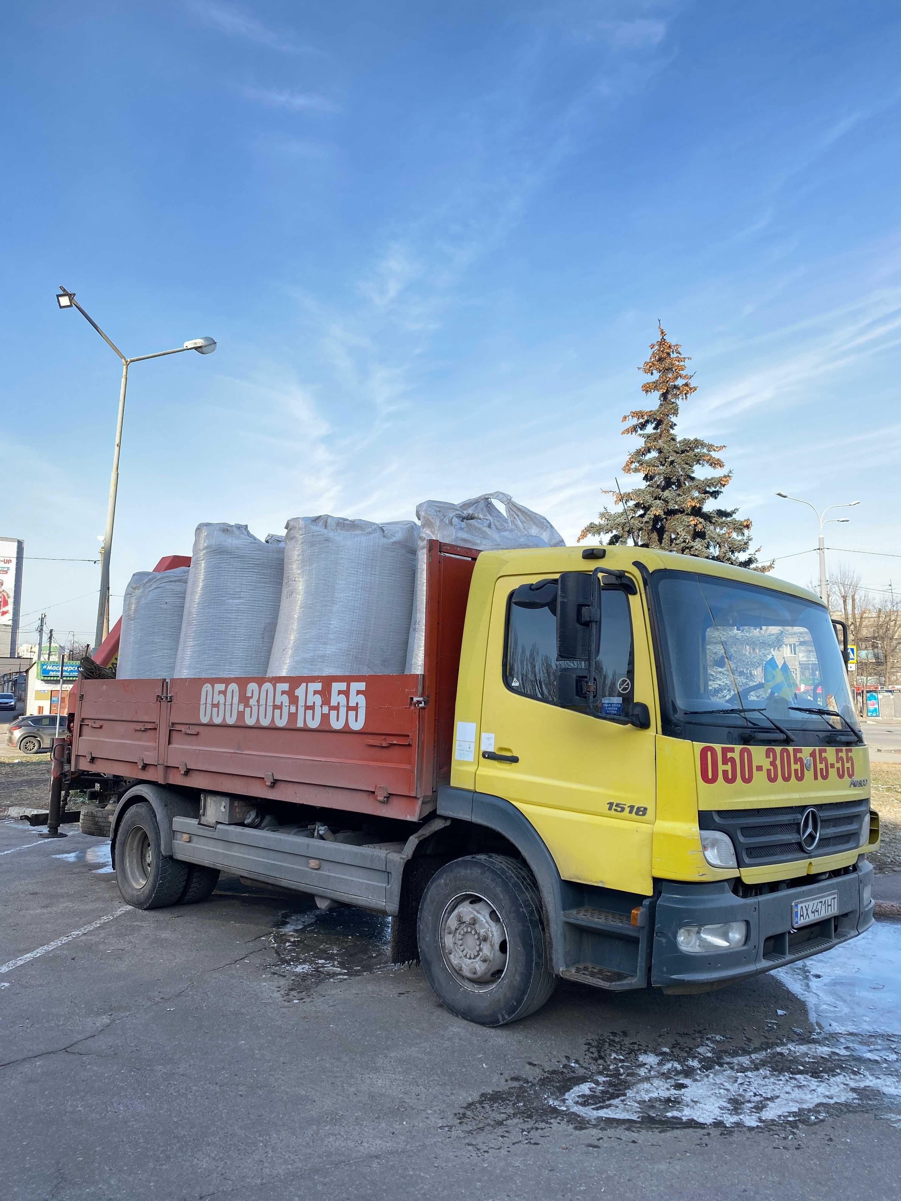 Перевозка газоблока, услуги манипулятора, послуги маніпулятора