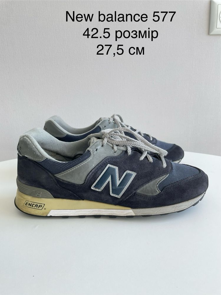 Кросівки New Balance NB