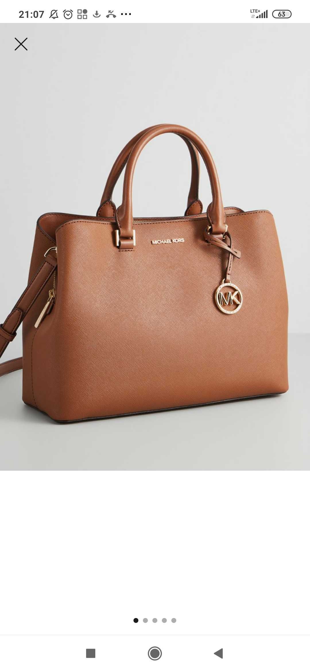 Michael Kors savannah brązowa torebka skóra