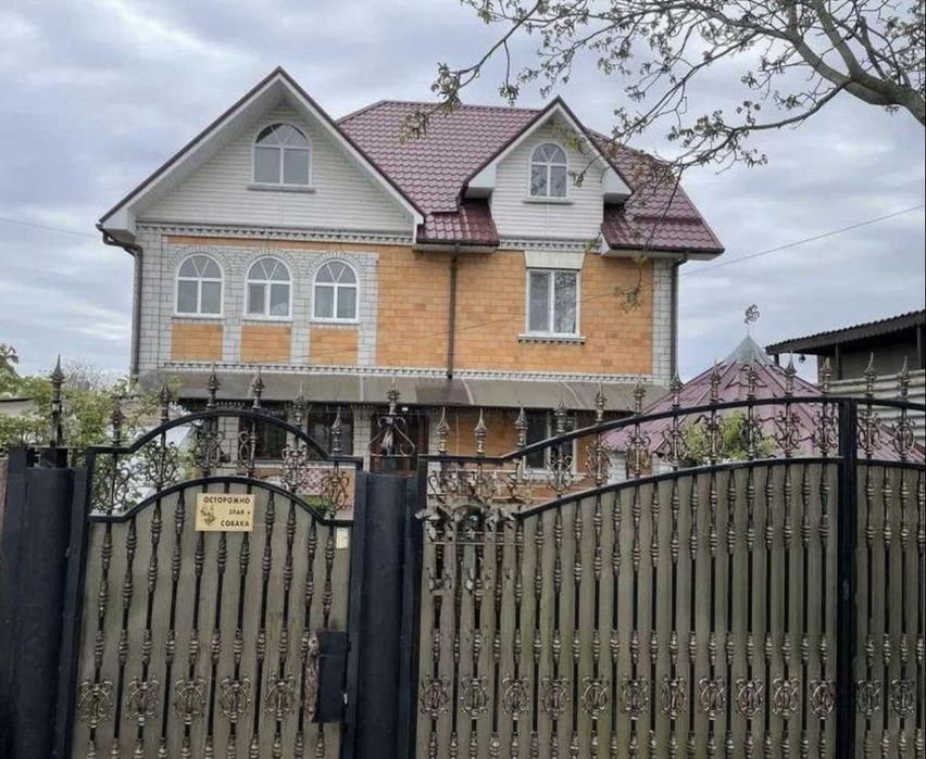 Продам 2 поверховий будинок Іванків OM