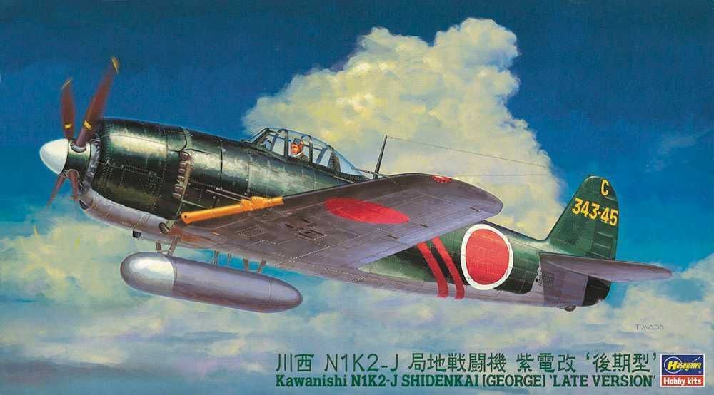Hasegawa JT-74 Kawanishi N1K2-J Shidenkai (George) "Late Version" 1/48