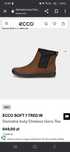 buty ECCO soft 7 TRED W GORETEX braz nubuk  r. 40