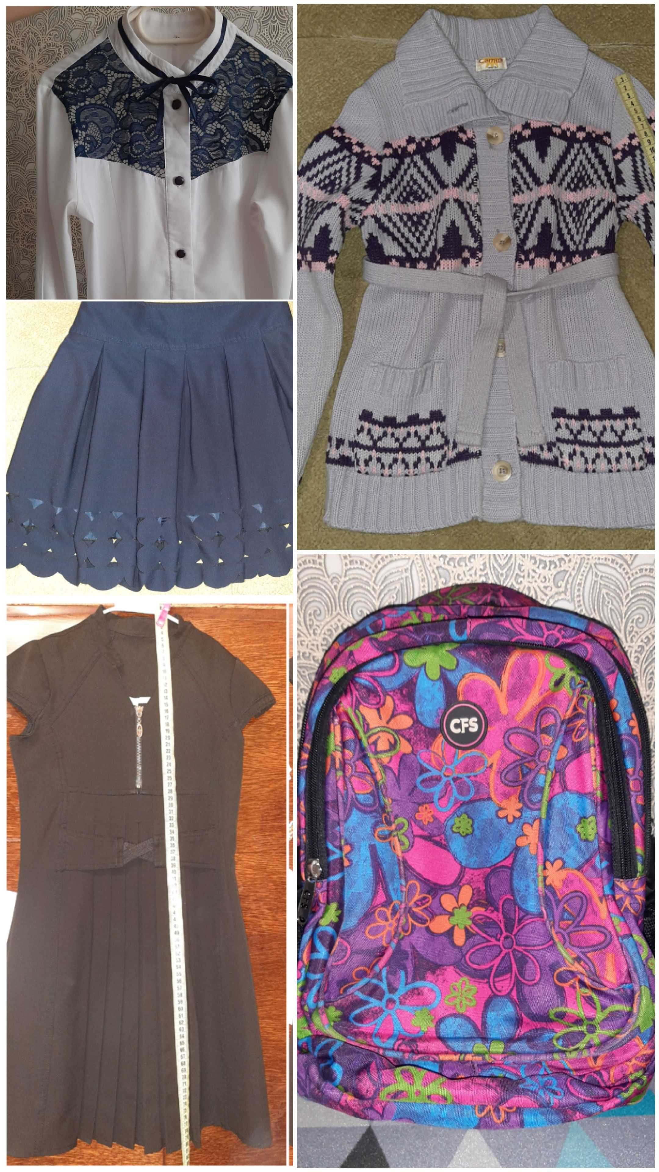 Шкільній одяг для дівчинки (біла блузка, юбка, чорный сарафан, рюкзак)