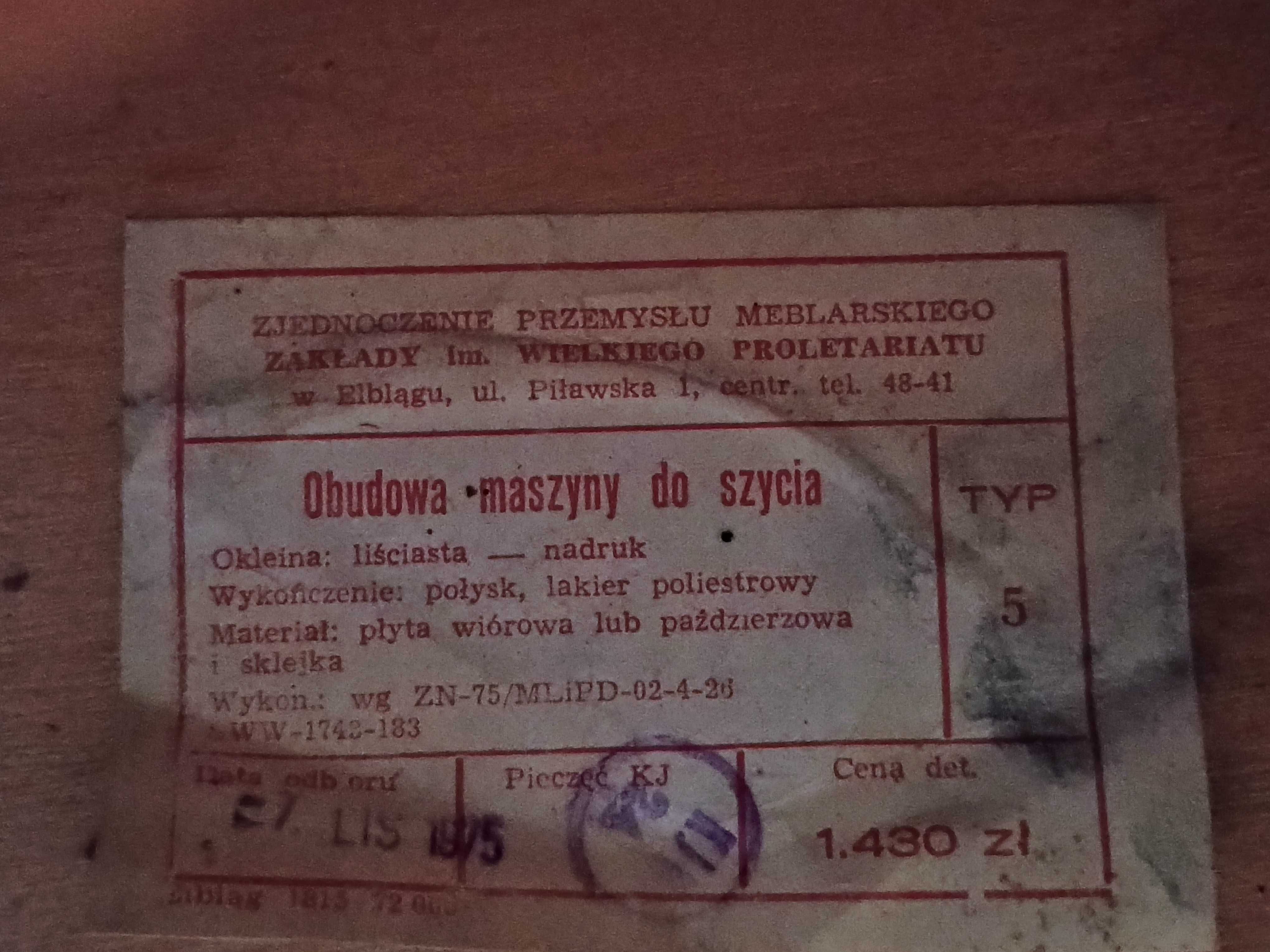 maszyna do szycia łucznik